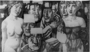Ночные прогулки. Чужие. 1960. Б., тушь, перо. 42,2х73,4.