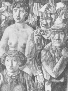Ночь-парижанка. 1974. Б., тушь, перо.