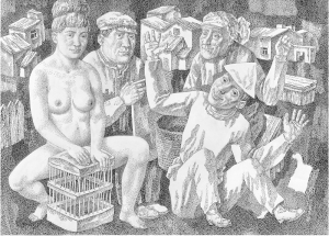 Большой базар. 1982. Б., тушь, перо. 55х77.