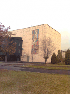 Panel on the administrative building of "Kazakhfilm". Early 1980's. General view. Smalt.
